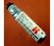 Black  Copier Toner compatible with the Ricoh (Type 1170/ Type 1170d/ 885531/ Type 1270d) 888260