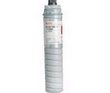 Black  Copier Toner compatible with the Ricoh (Type 5105D) 887994 (43000 page yield)